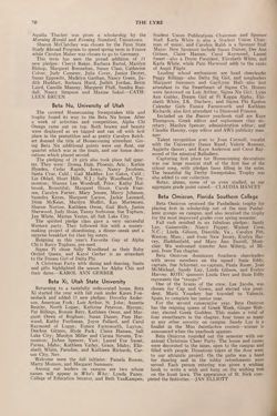 1963-1964_Vol_67 page 233.jpg